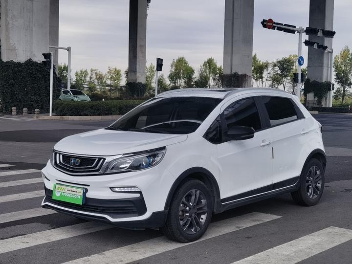 Vision X3 2020 1.5L CVT Premium