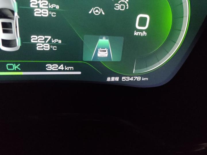 Han 2023 EV Champion 605KM FWD Premium photo 2