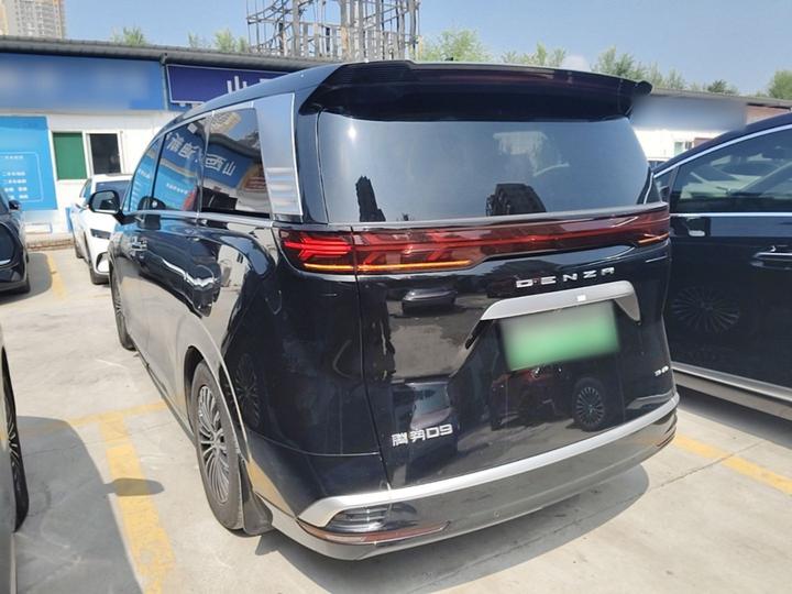 D9 2024 EV 600 AWD Premium photo 4