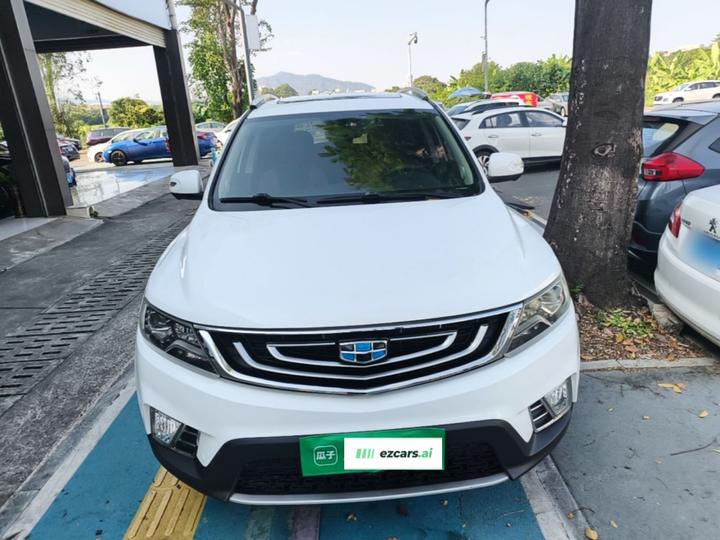 Vision X6 2016 1.3T CVT Flagship photo 2
