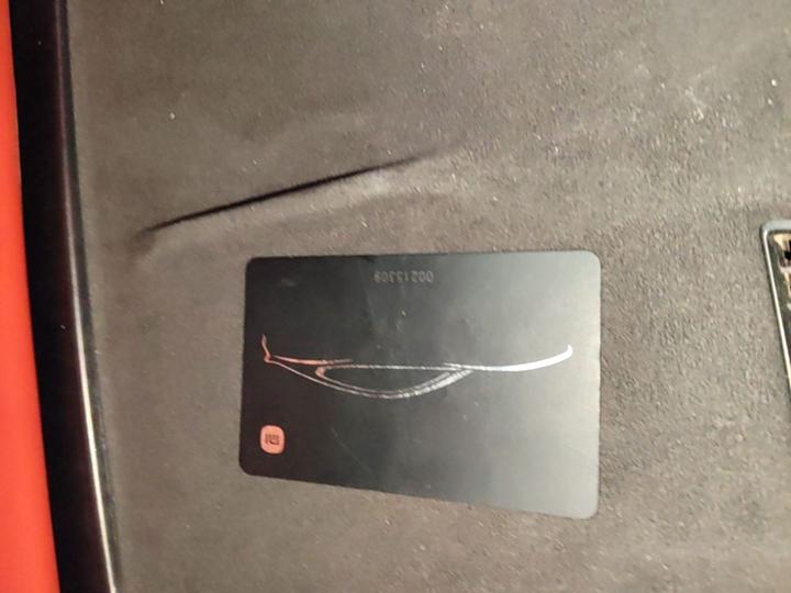 Xiaomi SU7 2024 RWD Long Range ADAS photo 8