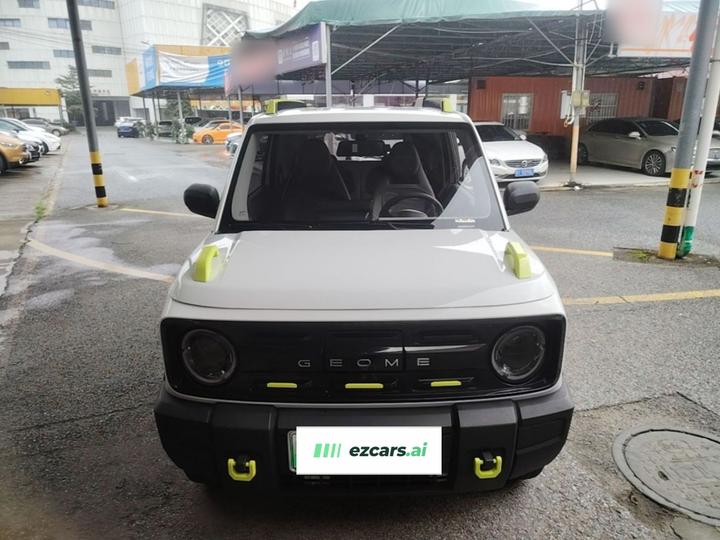 2024 200km Panda photo 2