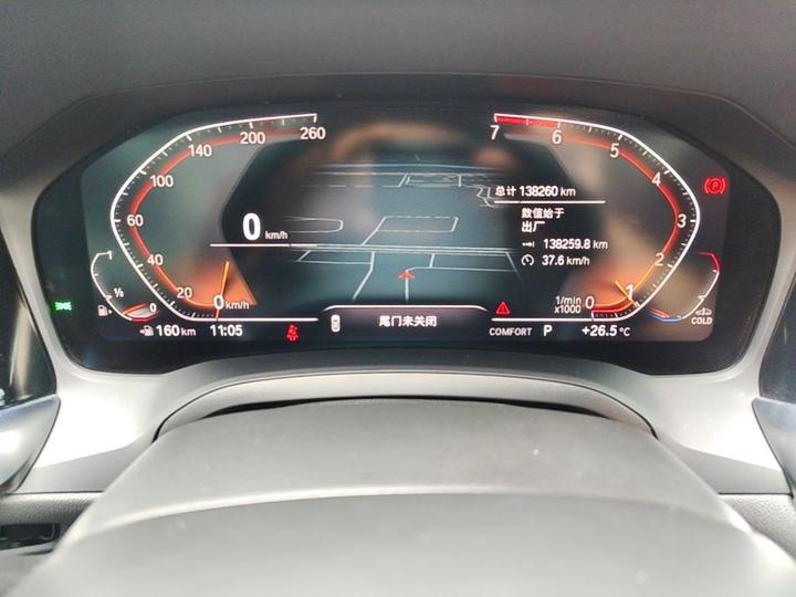 3 Series 2021 Facelift 325Li M Sport Package photo 7