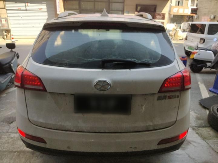 JAC Refine S5 2015 2.0L MT Luxury photo 5