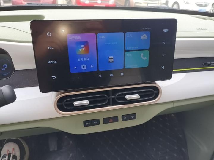 2025 210km Panda photo 8