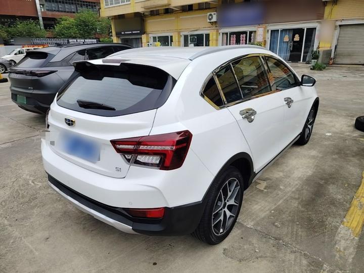 Vision S1 2019 Upgraded 1.5L CVT Luxury photo 4