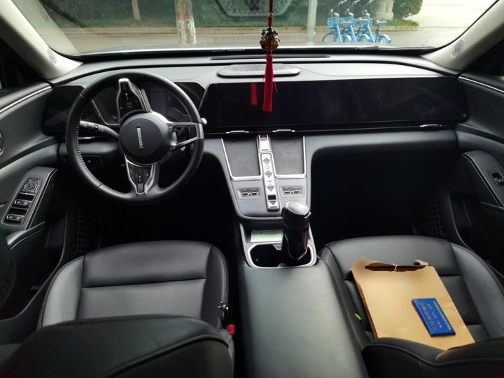 MAX 2023 1.5L Hi4 105 AWD Pilot photo 5
