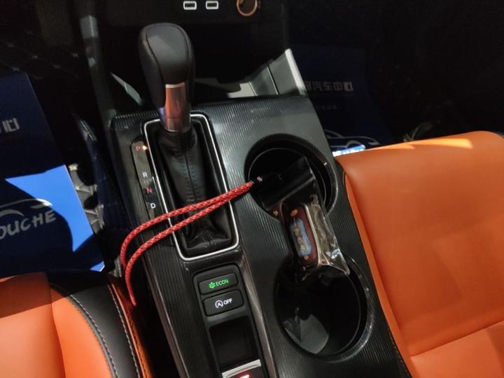 Integra 2023 240TURBO CVT Tech photo 6