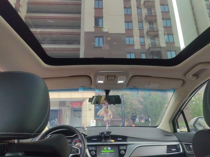 Emgrand GS 2016 Sport 1.8L MT photo 8