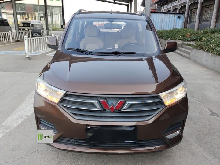 Wuling Hongguang 2019 1.5L S Standard China VI LAR photo 2