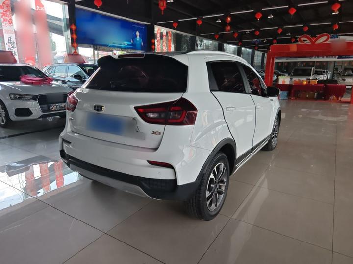 Vision X3 2019 Upgraded 1.5L CVT Premium photo 4