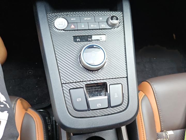 e2 2020 Upgraded Standard Range Comfort photo 6