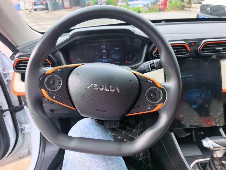 Yixuan 2023 1.5L AT LX photo 6