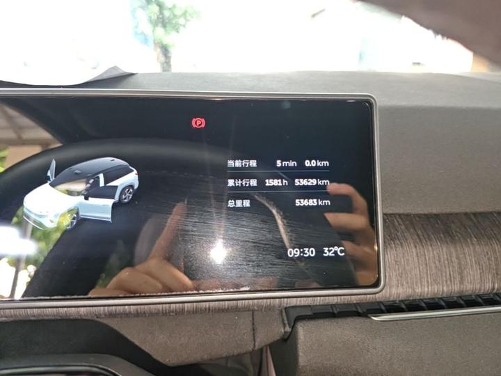 ES7 2024 100kWh photo 3