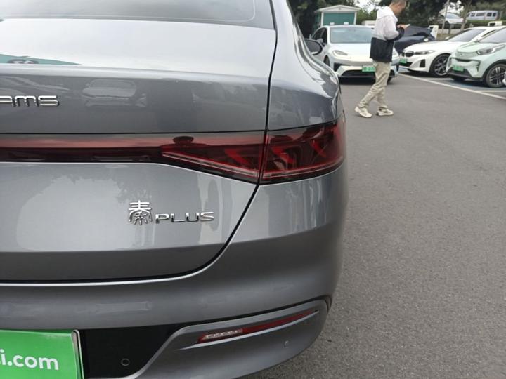 Qin PLUS 2024 Honor EV 420KM Leading photo 7