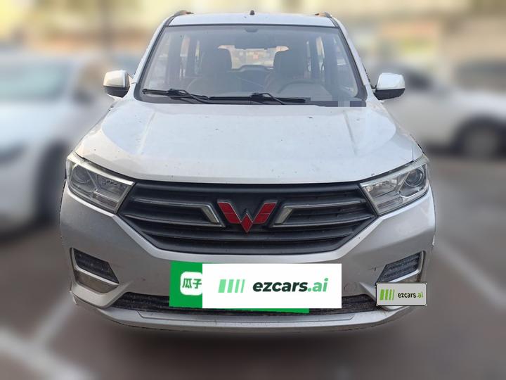 Wuling Hongguang 2019 1.5L S Comfort China VI LAR photo 2