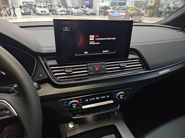Q5L 2024 40 TFSI Luxury Dynamic photo 8