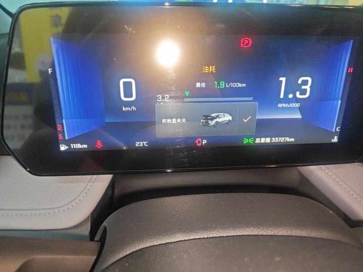Cruze 2024 1.5L DCT Enjoy photo 7