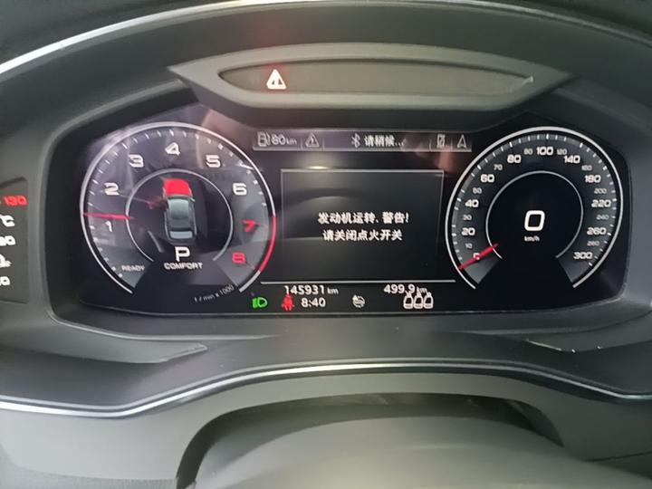 A6L 2020 45 TFSI photo 3