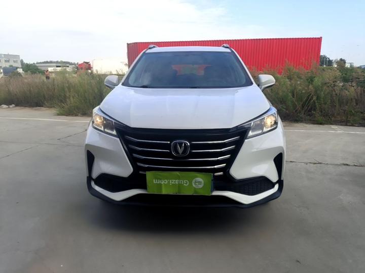 CS15 2019 1.5L AT Progressive China V photo 2