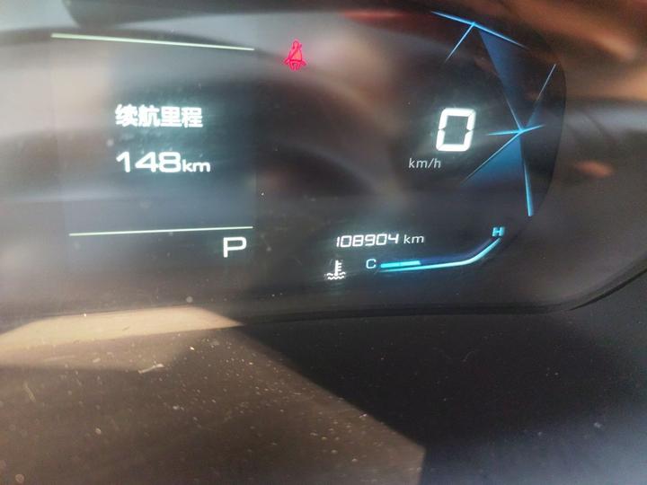 530 2020 1.5T CVT Premium 6-Seater photo 6