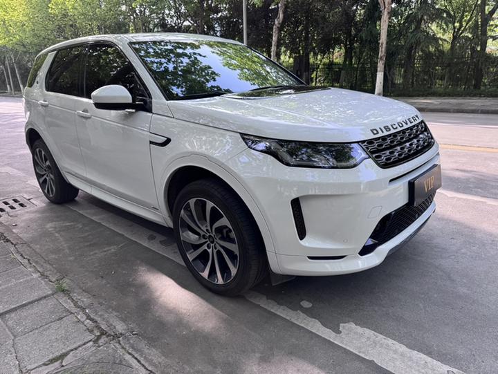 Discovery Sport 2020 249PS R-Dynamic Performance photo 2