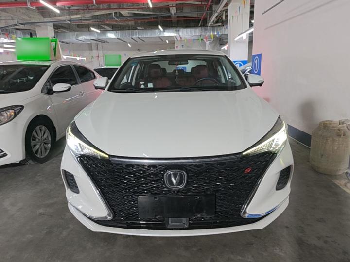 Eado 2020 PLUS NE 1.4T GDI DCT Flagship photo 2
