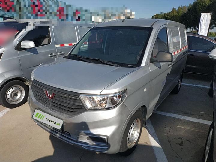 Wuling Hongguang V 2021 1.5L LAR