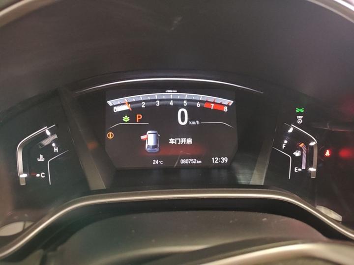 CR-V 2019 240TURBO CVT RWD China VI photo 3