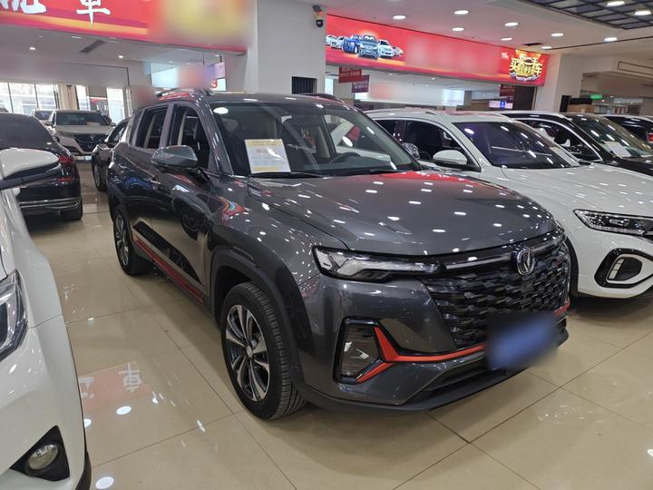 CS35PLUS 2023 Enjoy 1.4T DCT Luxury photo 3