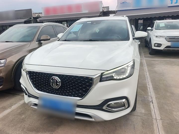 HS 2018 30T AT RWD Trophy China V photo 2