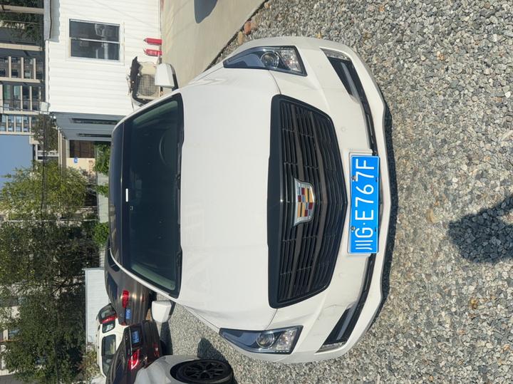 ATS-L 2017 28T Tech photo 2