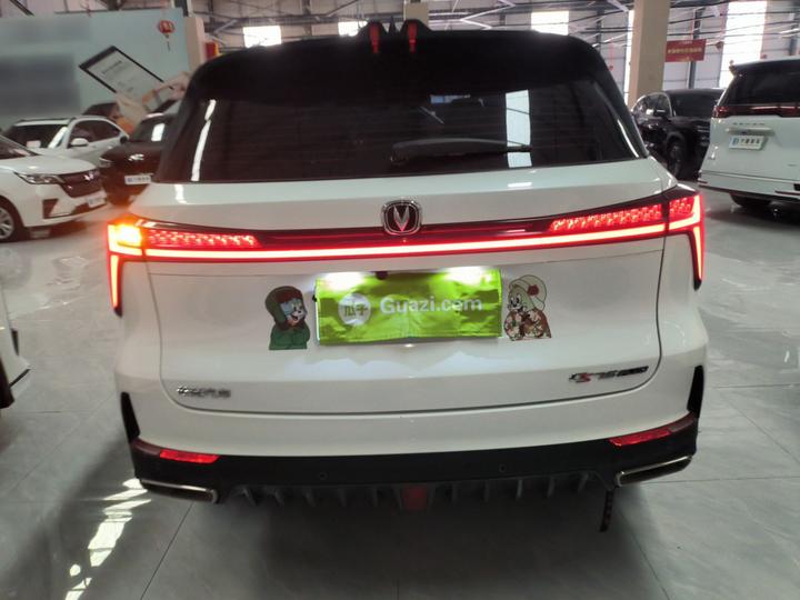 CS75 PLUS 2022 2nd Gen 1.5T AT Exclusive photo 3