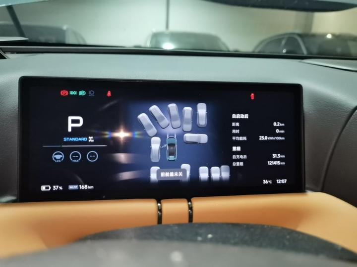 G9 2022 570 Max photo 7