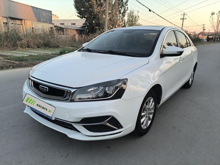 Emgrand 2020 1.5L CVT Luxury