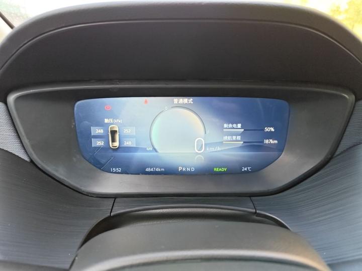6 2024 430km Comfort photo 7