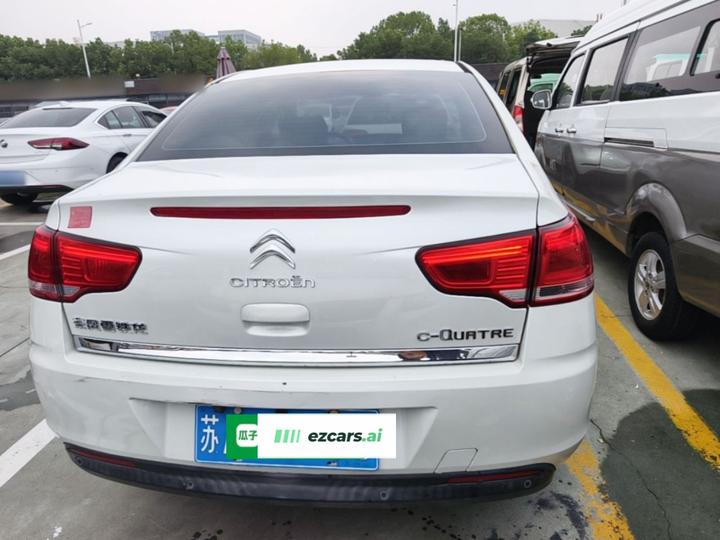 2013 Sedan 1.6L AT photo 5