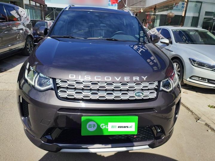 Discovery Sport 2022 249PS 5-Seater photo 2