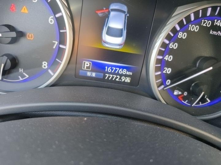 Q50L 2016 2.0T Comfort photo 2