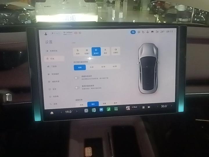 Xiaomi SU7 2026 RWD Pro photo 8