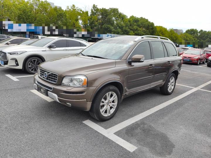 XC Classic 2014 T5 Luxury