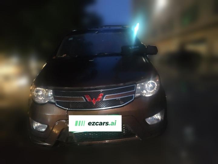 Wuling Hongguang 2016 1.5L S Comfort photo 2