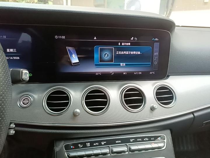 E-Class Imported 2020 E 260 Sport 4MATIC photo 8