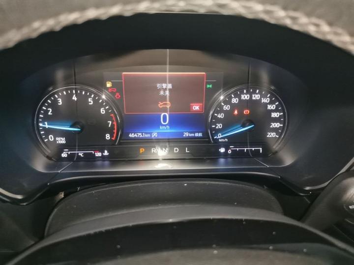 Escape 2020 EcoBoost 245 RWD photo 7