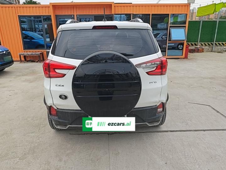 Yuan Pro 2021 401KM Premium photo 5