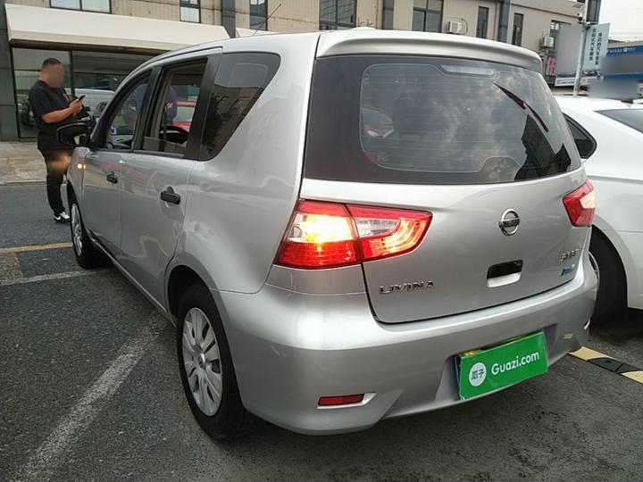 2015 1.6XE CVT Comfort photo 4