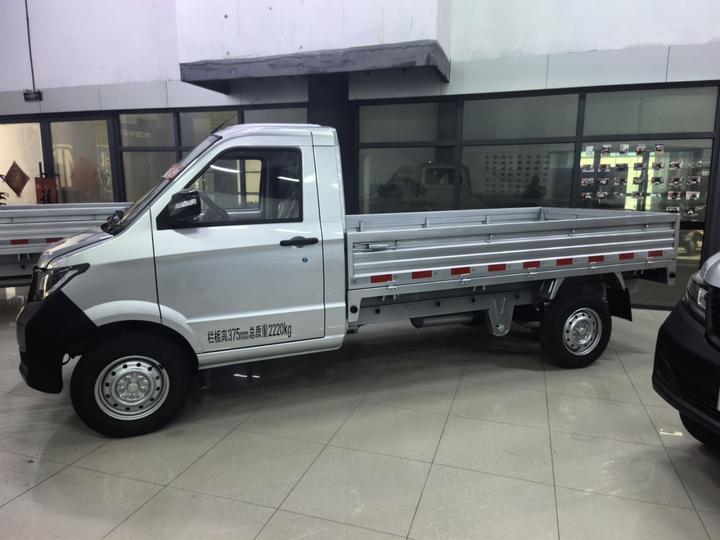 Chenggong 2025 1.5L Single Cab Standard photo 4
