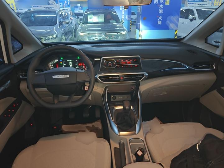 MAXUS G50 2023 1.5T MT A photo 5