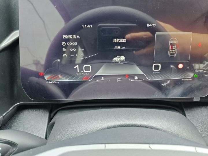 Dargo 2024 2.0T DCT Zhonghua photo 8