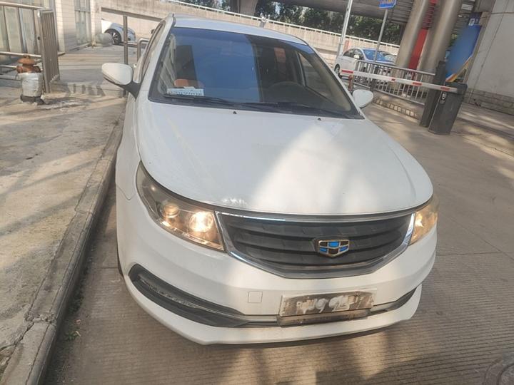 Vision 2016 1.5L MT photo 2